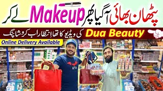 Makeup in Wholesale Price  VIRAL MAKEUP SHOPPING  Ladies Hand Bags  Dua Beauty  AbbasKaPakistan [upl. by Leerzej]