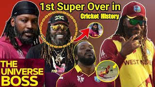 1st super overT20 cricket history chris gayle batting  chris gayle sixes  cricket highlights2024 [upl. by Harod113]