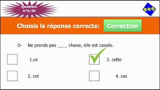 Correction test de français test n°1 [upl. by Liana543]