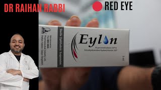 🔴 USE OF EYLON EYE DROP IN BANGLA  EYLON EYE DROP  STEROID EYE DROP [upl. by Claiborne760]