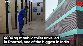 6000 sq ft public toilet unveiled in Dharavi one of the biggest in India [upl. by Kari]