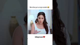 Anika Mere khene par vo moje na badle 😅😅 funny short video [upl. by Stevy852]