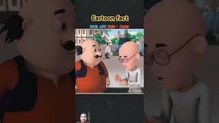 रियल लाइफ में मौजूदकार्टून 😃 cartoon amazingfacts factsinhindi shorts reallife [upl. by Oizirbaf]