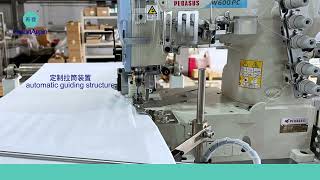 Automatic mattress protector interlock and overlock sewing machine [upl. by Ailgna680]