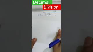 Division in the case of decimal दशमलव भाग mathstricksdivisionsums easy to calculateMamtaq5c [upl. by Salli124]