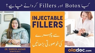 Voren 50mg Tablet How To Use  Voren Tablet Uses Side Effects In Urdu and Hindi Benifets 2023 [upl. by Currier761]