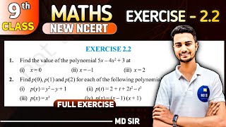 Class 9 Maths Chapter 2  Polynomials Solutions  Exercise 22 Q1 to Q4 [upl. by Salohcin]