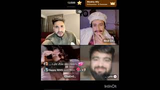 Waliullah Funny Video funny funnyvideo funnytiktoks gapshap live trending tiktok waliullah [upl. by Nathanil]