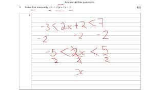 GCSE Maths Solving a 2 Sided Linear Inequality KS3 Maths GCSE 91 Maths Higher Tier Grade 56 AQA [upl. by Nofets]