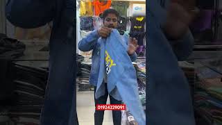 Denim jacket price in Bangladesh  winter collection 2024 bd denimjackets [upl. by Anchie]