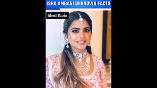 Ambani family Isha Ambanis life🎁😱viral shorts ishaambani ambani trend [upl. by Hanan]