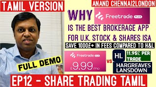 EP12 Share Trading Tamil  UK 🇬🇧  Why Freetrade Plus is the Best Stock amp Shares ISA  Full DEMO [upl. by Halliday]