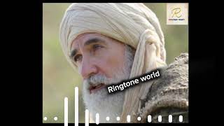 Ibn ul Arbi Ringtone Dirlis Ertugrul Ghazi background music amp Ringtone [upl. by Sitof]