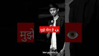 अब क्या करू bhenga eyesproblem ytfeed blindness youtubeloughing [upl. by Barbaresi205]