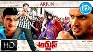 Race Gurram Telugu Full Movie  Allu Arjun  Shruti Haasan  Brahmanandam  Prakash Raj  Part 13 [upl. by Jeramie]