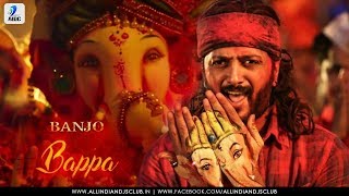 Bappa Remix  Banjo  Ganpati Special Remix [upl. by Ochs599]