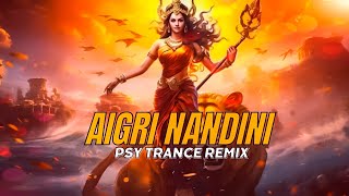 AIGIRI NANDINI  PSY TRANCE REMIX  DJ DELATE  DURGA PUJA SP [upl. by Theurer]