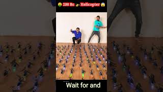 🤑Rc helicopter🚁कमरे में एक🤣 साथ उडे😱shortfeedcrazyexperiment mrindianhackershorts craxyxyzshort [upl. by Ziza587]