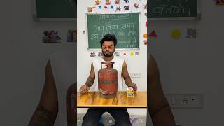 Tanki full kaare gadi ki  dj  trending  viral  short [upl. by Alyahs]