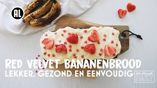 Red Velvet Bananenbrood  HEEL HOLLAND BAKT [upl. by Homans661]