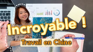 SAVEZVOUS COMMENT LES CHINOIS TRAVAILLENT  996 cette méthode de travaille chinoise [upl. by Sylram]