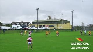 Ulster Club  Erne Gaels V Sean Treacys  JHC R1 Highlights [upl. by Kippar]