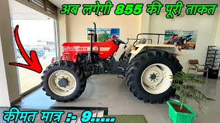 Swaraj 855 FE 4wd Review And Specification  Swaraj 855 4 Wheel Drive  50 Hp Tractor  Swaraj [upl. by Enerol573]