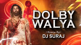 Dolywalya Bolav Mazya Dj La Remix song  Dj Suraj  Trending Song  2023 [upl. by Lorrad]