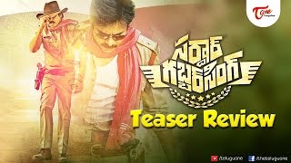 Sardaar Gabbar Singh Reaction Review by Jaby amp Achara [upl. by Richmal104]