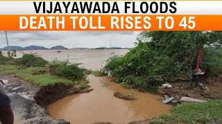 Vijayawada Flood Damage Assessment Begins  Andhra Pradesh Intensifies Relief Efforts  News9 [upl. by Calla]