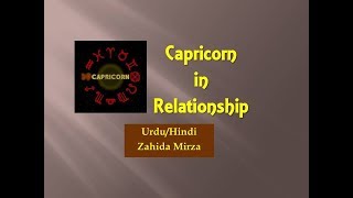 Capricorn in Relationship Zahida Mirza UrduHindi [upl. by Pages668]