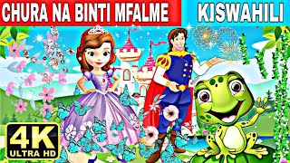 CHURA NA BINTI MFALME  Hadithi za kiswahili  Hadithi za kiswahili 2022katuni mpya 2022fairytales [upl. by Ellehciram876]