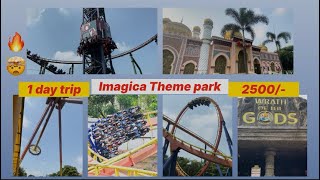 Imagica theme park all rides  tickets  one day trip  2023 [upl. by Hermina]