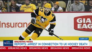 Adam Johnson death  Arrest made in fatal hockey incident [upl. by Donelle]