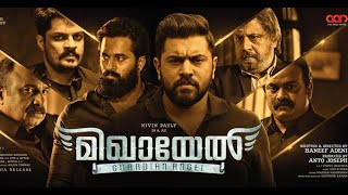 Mikhael  Full Movie  Malayalam  Nivin Pauly  Unni Mukundan  Manjima Mohan  Haneef Adeni 2019 [upl. by Ocsirf]