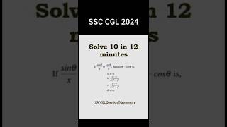 SSC CGL 2024 shorts trending short viralvideo ytshorts [upl. by Atrebor58]