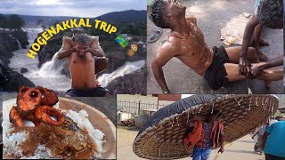 Hogenakkal  body massage 🥵 fish fry and tasty kolambu 😋🥰Tamilnadu tourism place R2R 🔥 [upl. by Gildus]