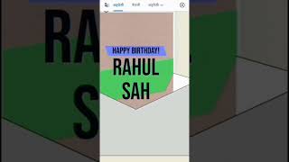 How to create stylish birthday wishesmewtru card ai create [upl. by Chrysler]