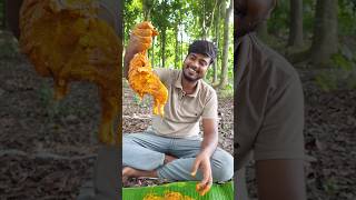 মাঠে Chicken Roast করে খেলাম bengaliminivlog [upl. by Letsou654]