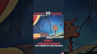 The evolution battle Pikachu vs raichu pokemon ashattitude pikachu shortsviral [upl. by Aver]