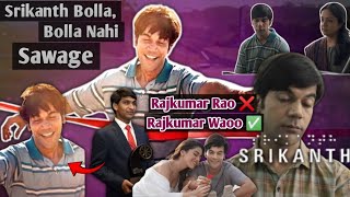 Srikanth Bolla Bolla nahi Sawage  The Filmmaker  Srikanth Movie explanation  srikanth review [upl. by Delbert]