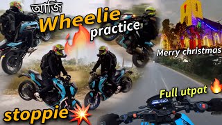 wheelie আৰু stoppie practice 💥 dominar🔥 Christmas 🎄2023  Sourav jyoti rider🔥 [upl. by Daniella]