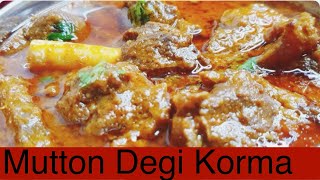 Eid Ul Adha Special Mutton Korma  Eid Special Quick Rich Degi Style Mutton Korma  IMT KITCHEN [upl. by Triley857]