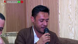 Farman Belana w Rzgar Sharaf Kandi 2018 Danishtni Omer Lor Track 5 [upl. by Anwad]