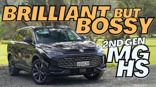 Allnew MG HS Essence SUV full review [upl. by Eneliak]