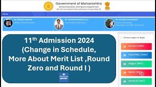 11th Standard  FYJC  Admission Support  Merit List  Round Zero  Admission Support  2024 [upl. by Neicul]