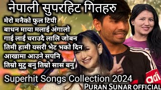 Best Nepali Songs Collection  Nepali Evergreen Song nepalisong nepalimusic [upl. by Leelaj]