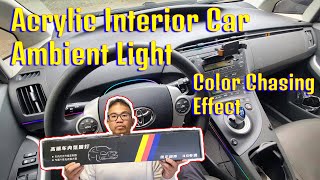 How to install acrylic interior car ambient light with chasing feature [upl. by Nnylasor]