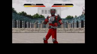 PS Kamen Rider Ryuki OST Ryuki Knight Tiger [upl. by Tayler]