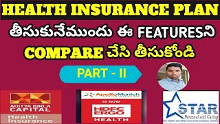 Max Bupa Health Insurance Plan Detailed Review  PolicyX [upl. by Yemaj701]